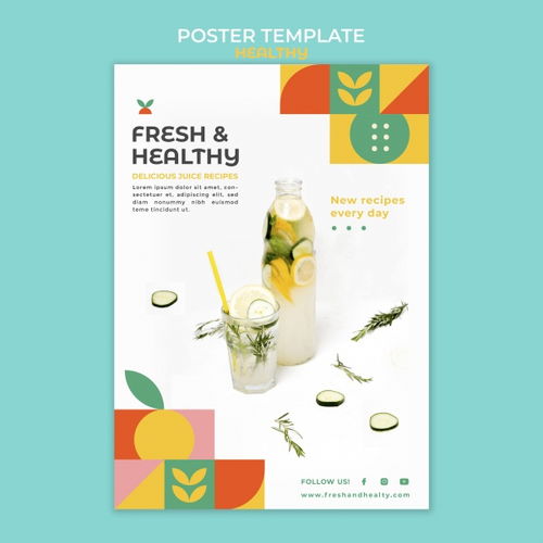 健康饮品广告海报设计PSD制作 从构思到成品的专业指南