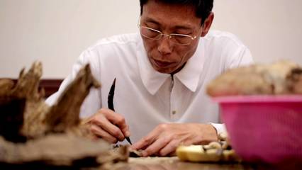 非遗百科 | 千年技艺，沉淀芬芳——探秘国家级非物质文化遗产莞香制作技艺