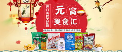 打造高转化率产品广告Banner 从设计到制作的全流程指南