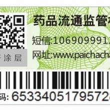 佛山市天祺广告设计公司 专业产品画册设计与视觉识别广告服务