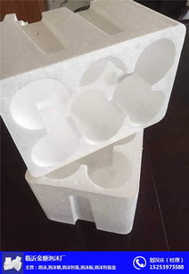 金顺泡沫 专业异型泡沫生产厂家及制作工艺解析