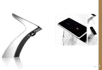 精准演绎质感生活 卫浴龙头五金产品目录全案设计