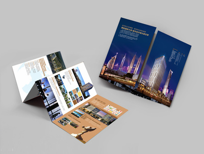 宜昌阿利创意营销策划 专业房地产广告折页设计，助力楼盘价值跃升